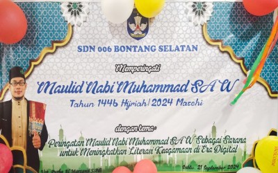 Peringatan Maulid Nabi Muhammad SAW 1446 H/2024 M